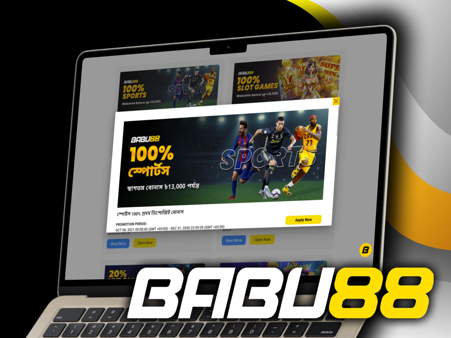 Place wagers and receive a 100% initial deposit bonus on Babu88.